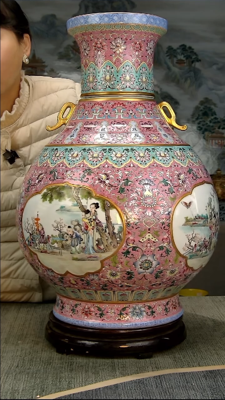 其他陶轻****山恒盛珍藏馆