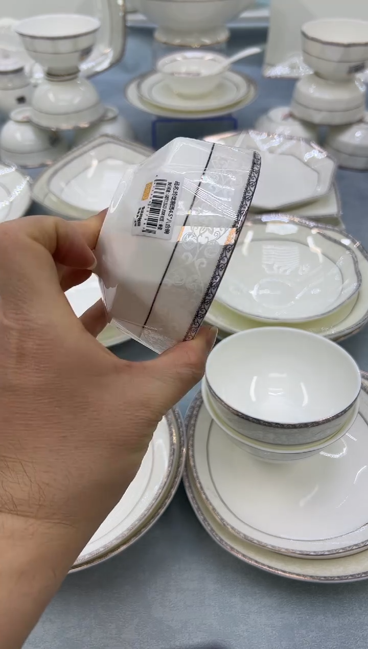 骨瓷玲珑4.5钻石6个 