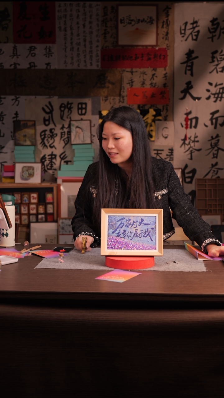 国画雨***色158--8寸 流沙 手写-万家