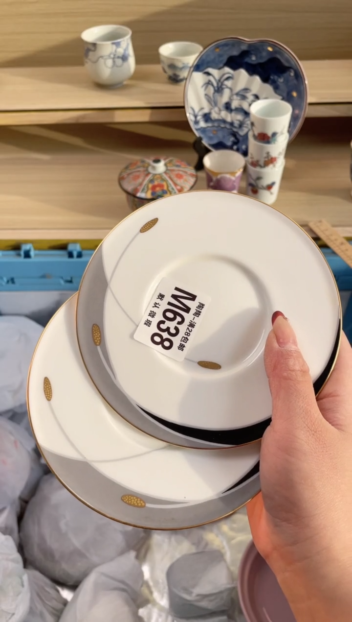 【闪购商品】杯瓷器瓷器瓷器瓷器M638