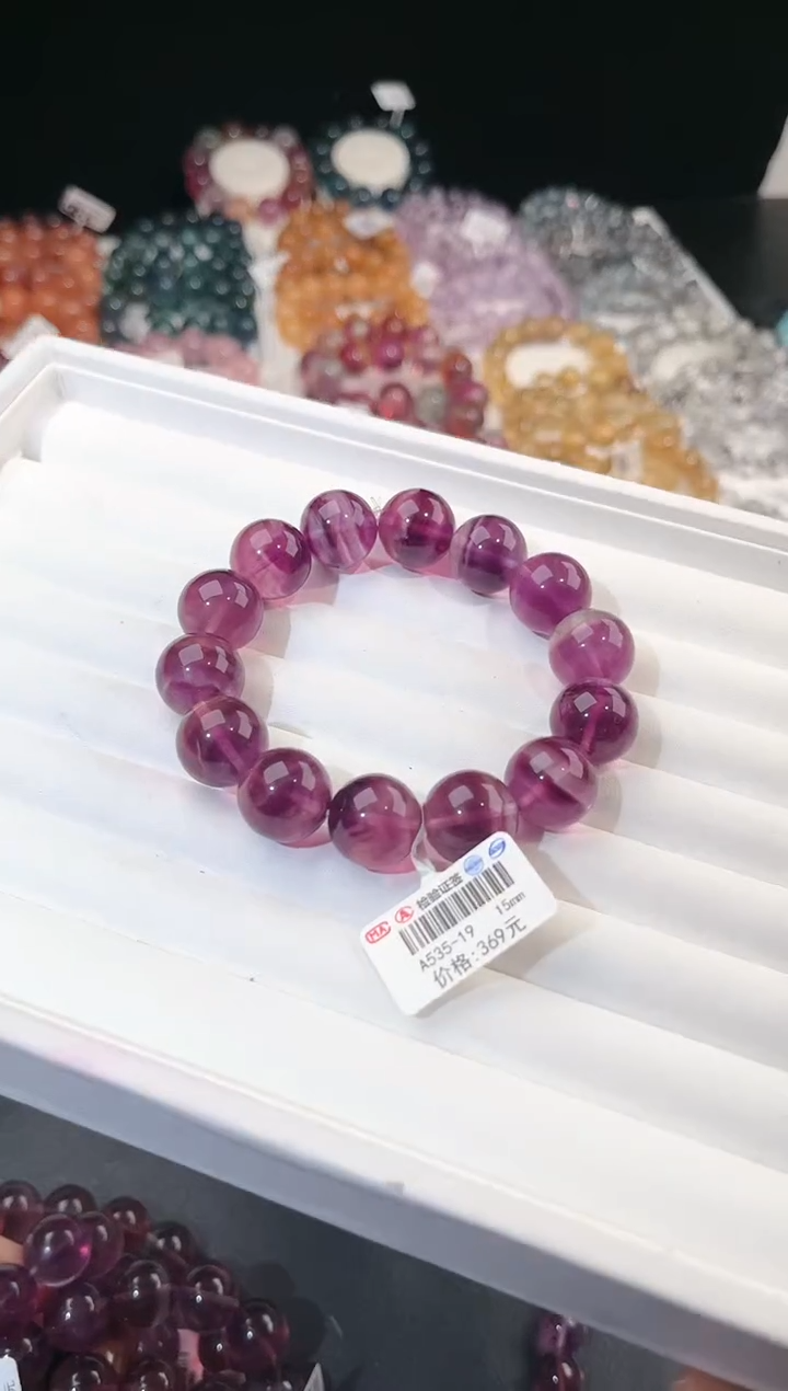 【闪购商品】萤石手链未镶嵌多样性发一紫萤石15mm