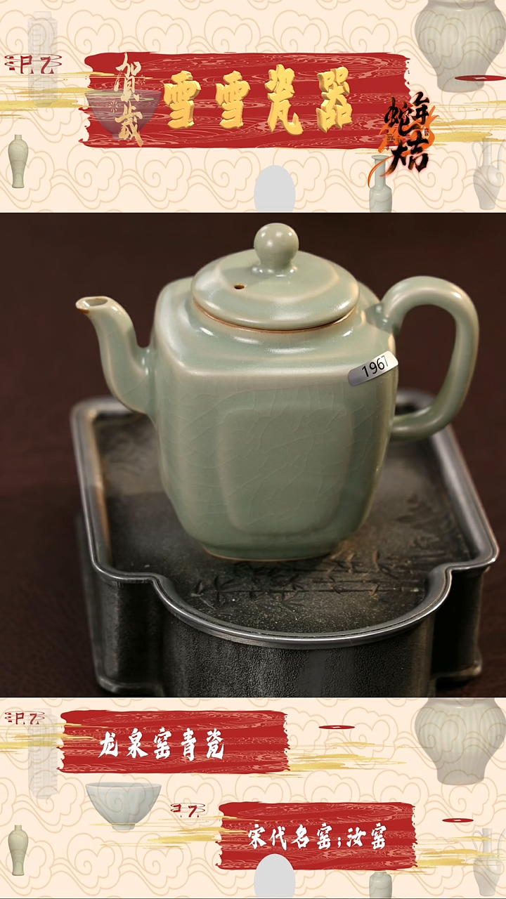 【闪购商品】瓷片新年快乐#福利杯杯