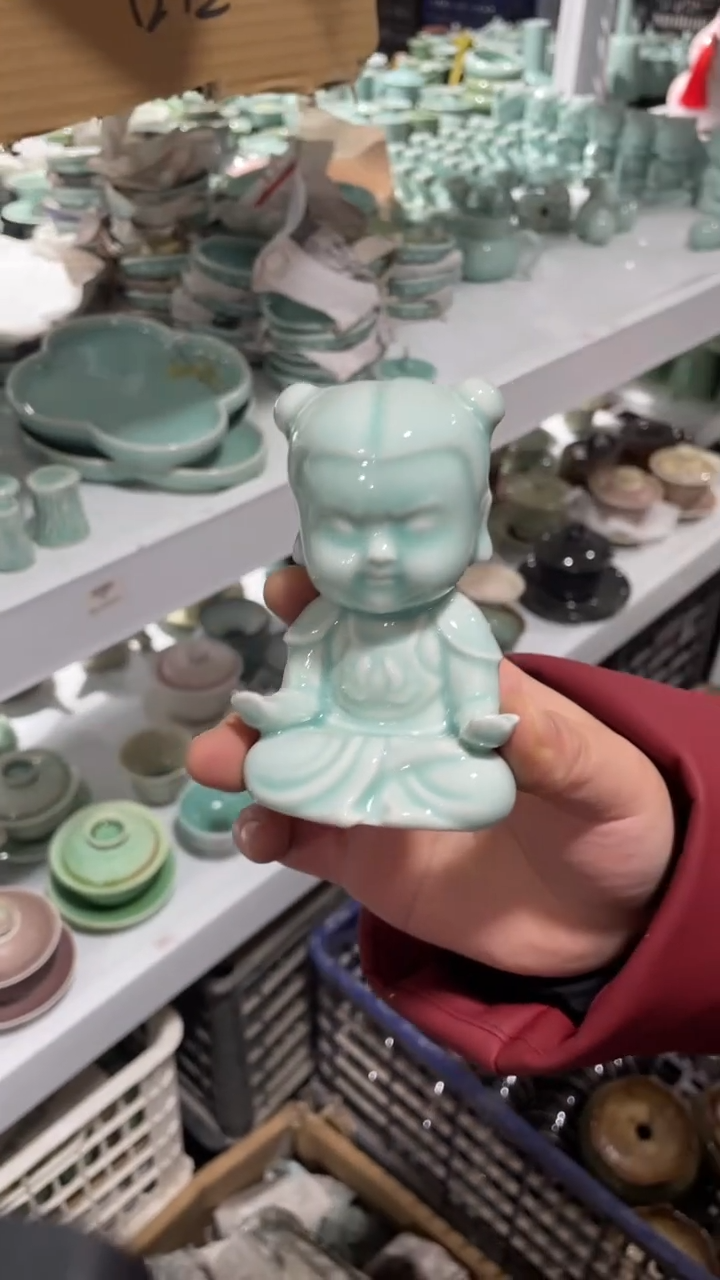 【闪购商品】福利品 福利品 龙泉青瓷 