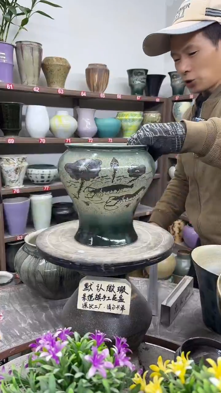 12-26-高20口15瑕-花盆