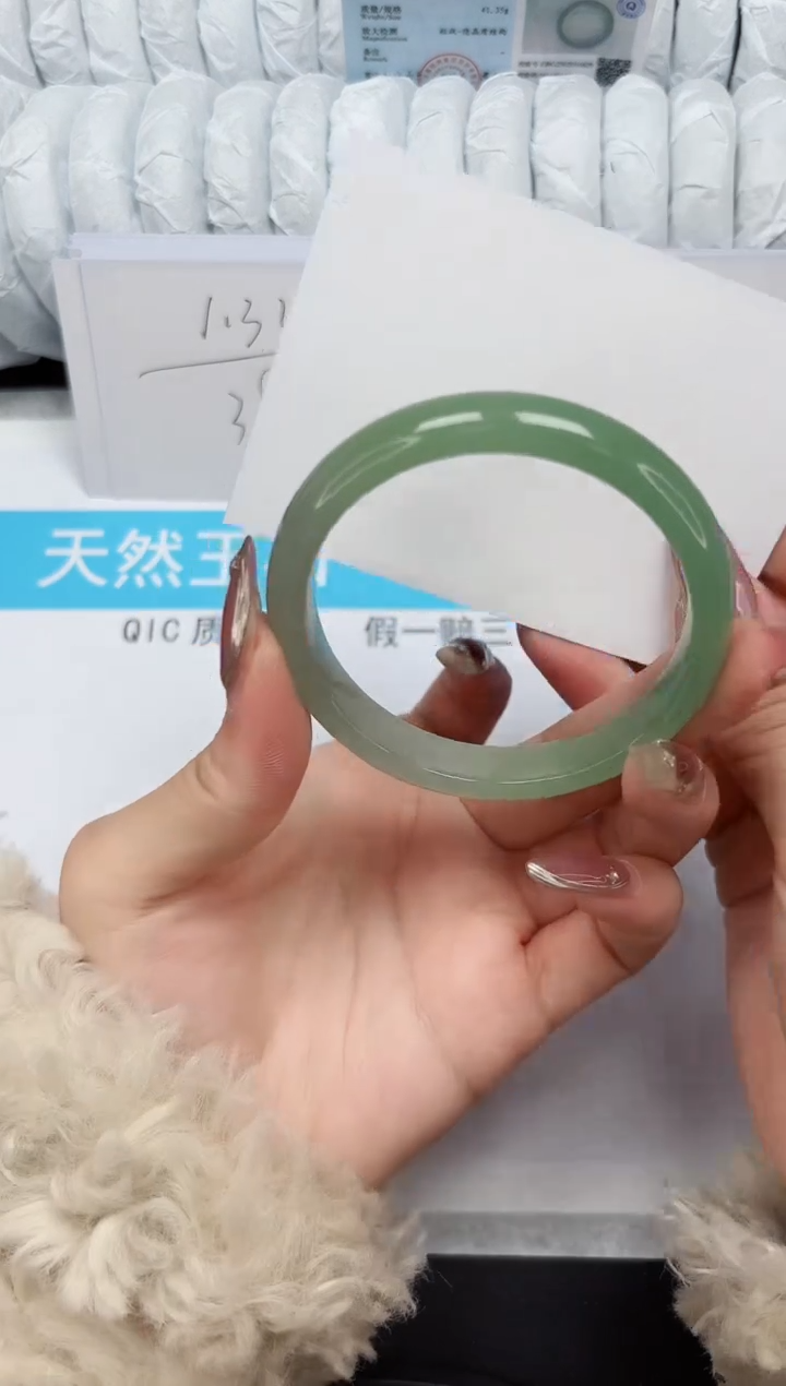 【闪购商品】石英质玉手镯未镶嵌247-55.9