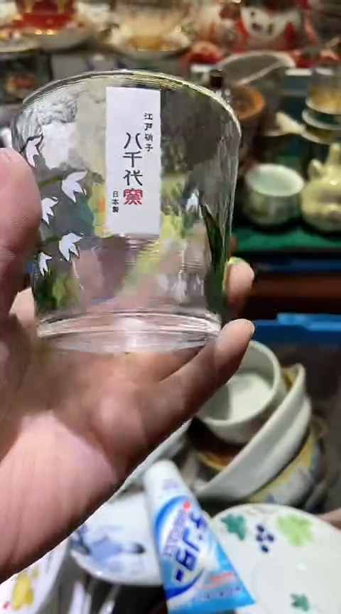 【闪购商品】瓷片111111111111111