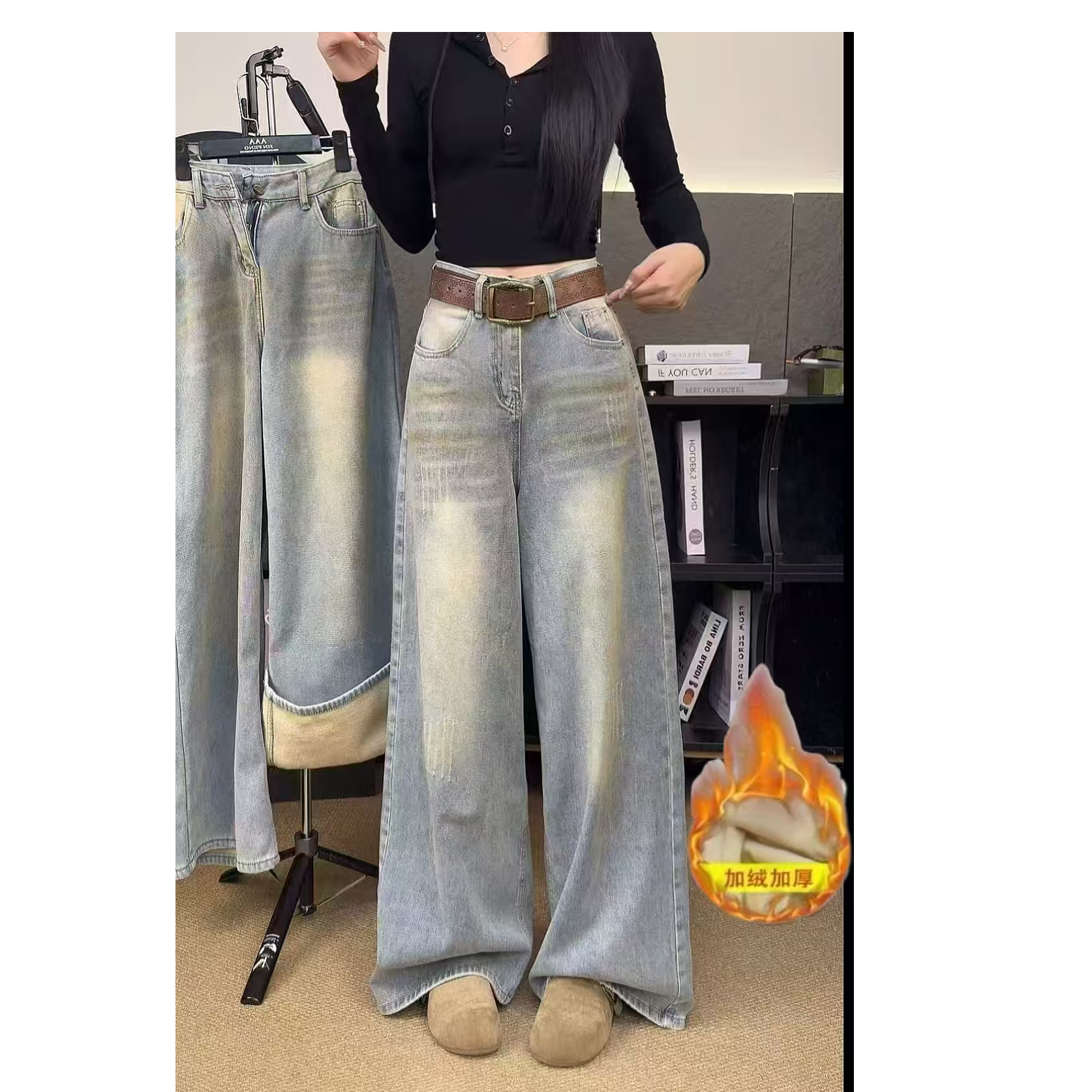 【运费险】新款复合绒废土风做旧反季色阔腿牛仔裤