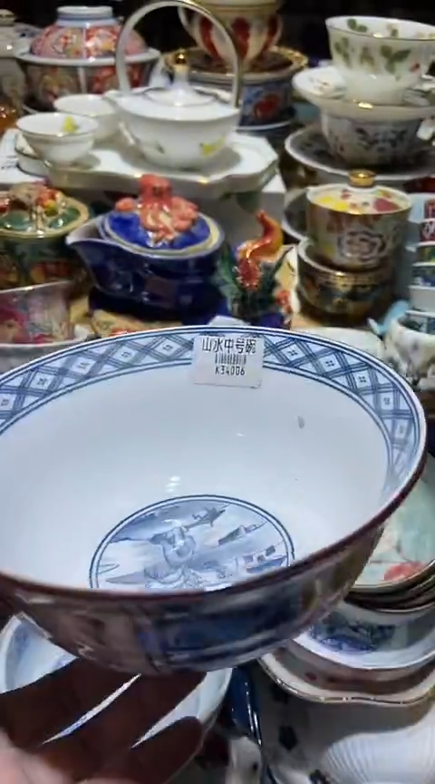 瓷片111111111111@@1