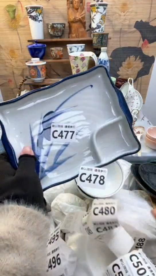 【闪购商品】瓷片闪购闪购闪购闪购
