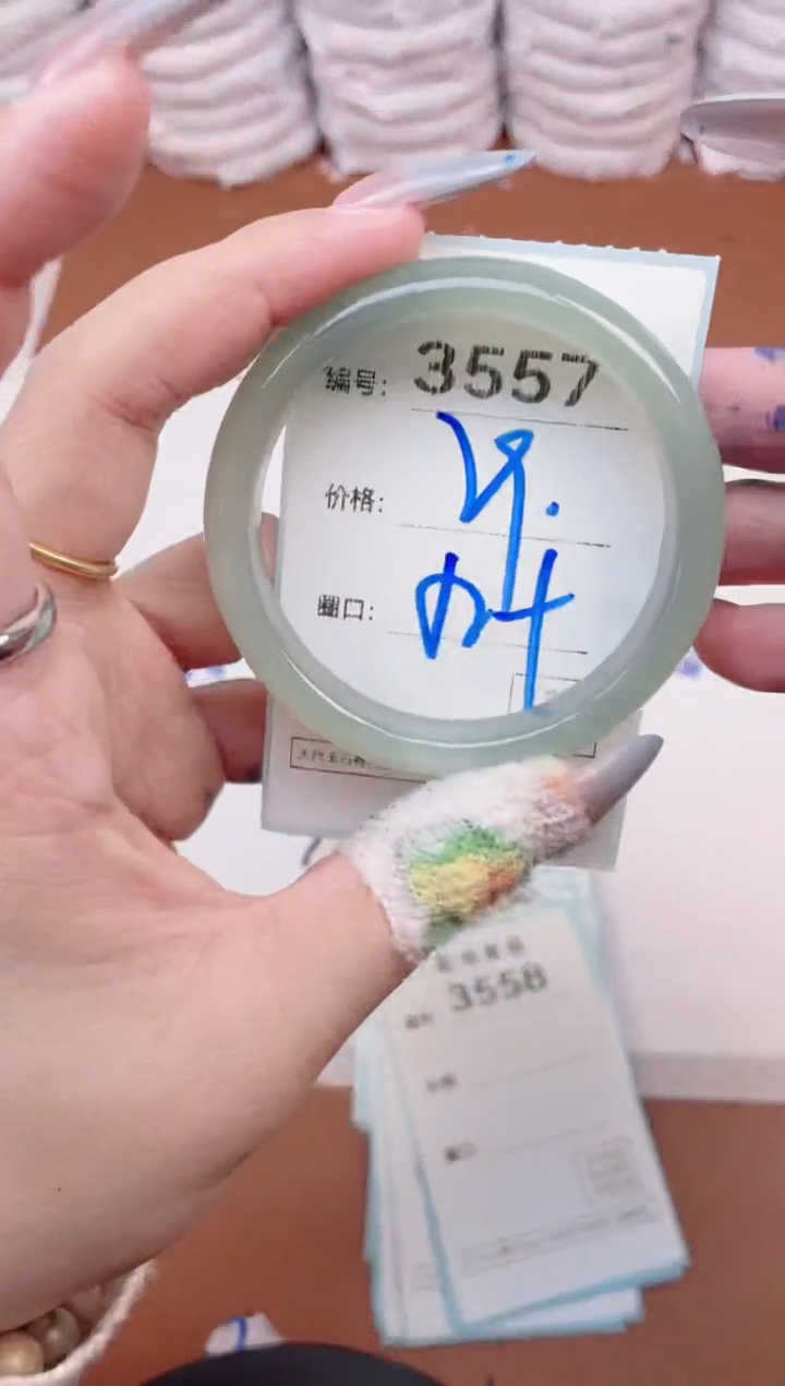 【闪购商品】玛瑙/玉髓手镯未镶嵌3557