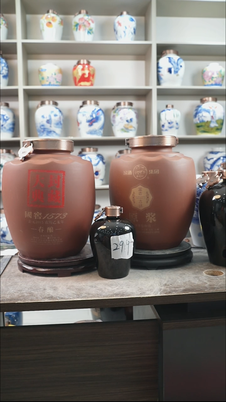 泥塑三十斤装杏花村紫砂238
