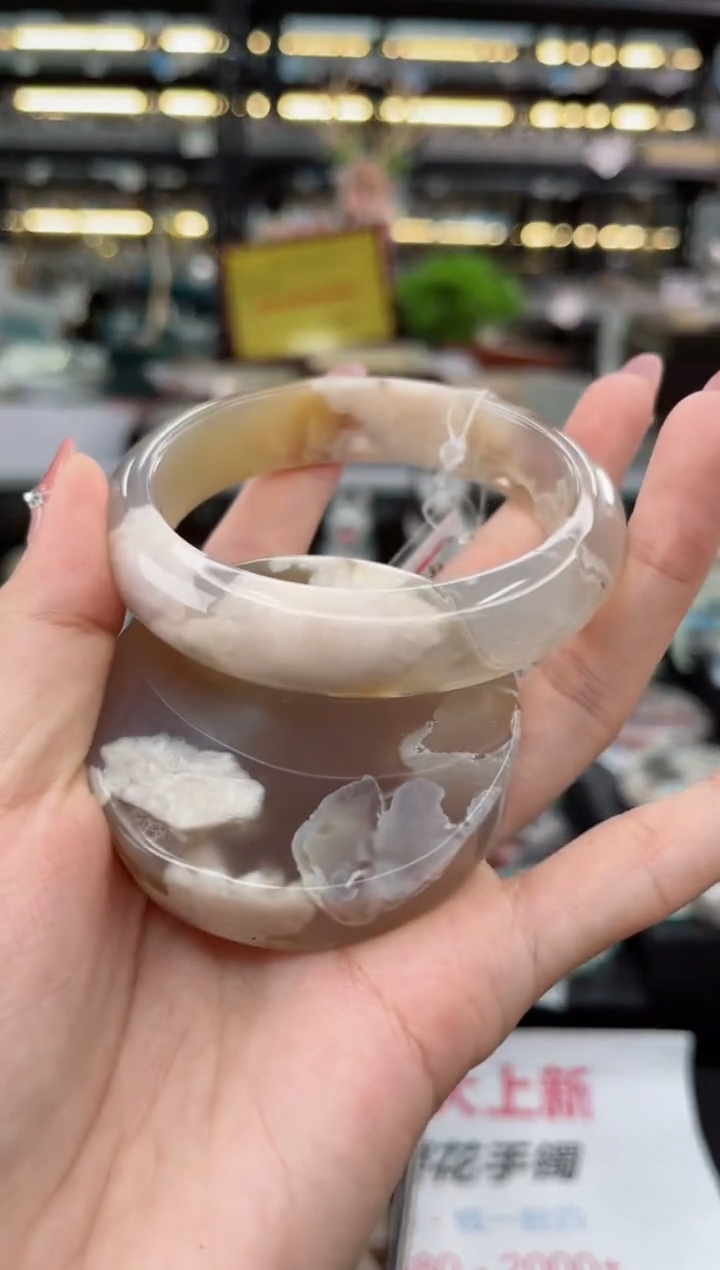 【闪购商品】石英质玉手镯未镶嵌59圈口（赠品镯心）1548949