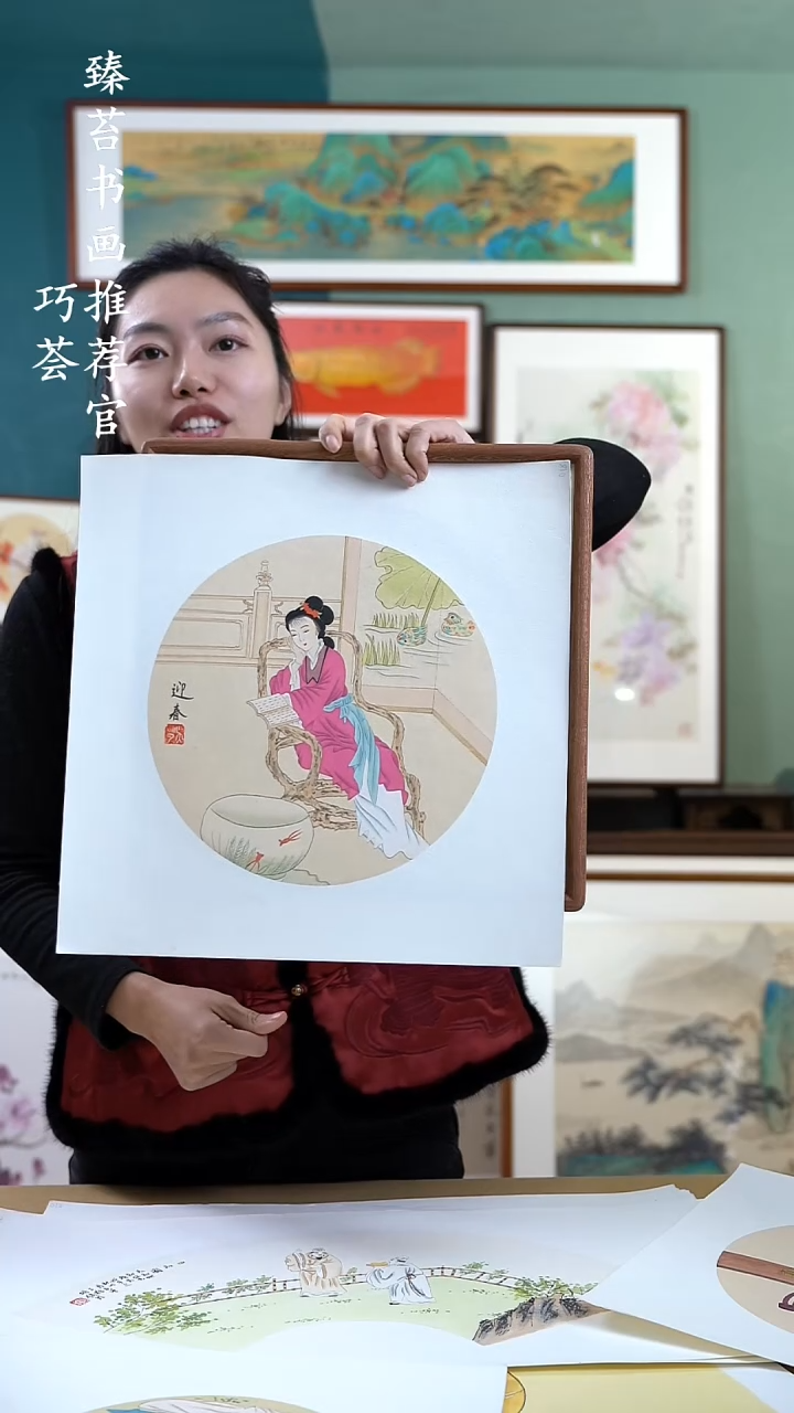 【闪购商品】国画35*35 美人 手写手绘摆台