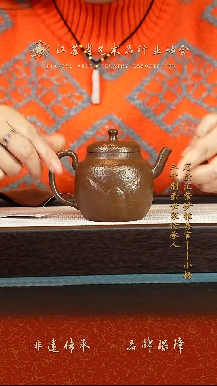 茶壶紫砂紫砂壶 