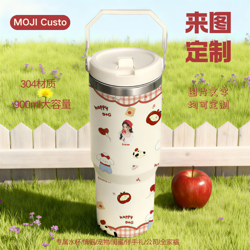【MOJI Custo】定制水杯大容量保温带盖情侣生日礼物防锈吸管冰霸杯