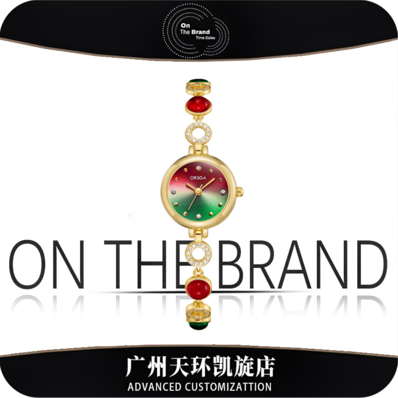 天环快闪店】全新/未拆封-轻奢小众风格简约腕表1211