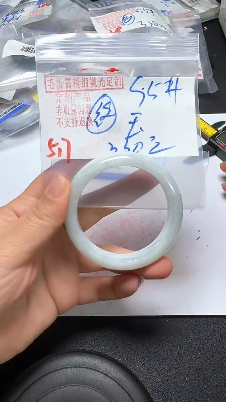 【闪购商品】定制翡翠未镶嵌毛货需精细抛光多样性翡翠517