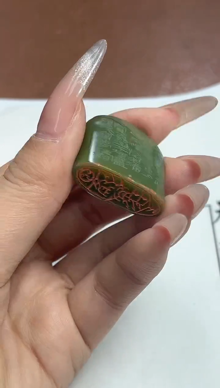 【闪购商品】雅安绿印石刘洋X44904-Z天涯共此时