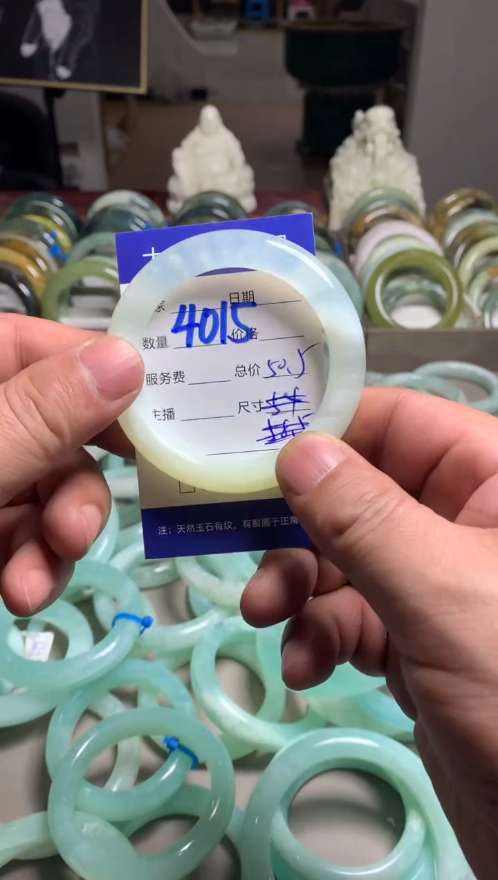 【闪购商品】蛇纹石玉手镯未镶嵌4015