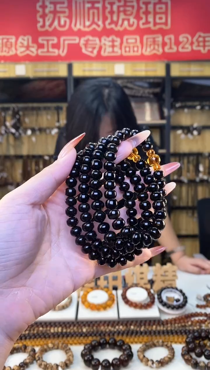 【闪购商品】琥珀裸石未镶嵌抚顺琥珀8翳珀多样性发货