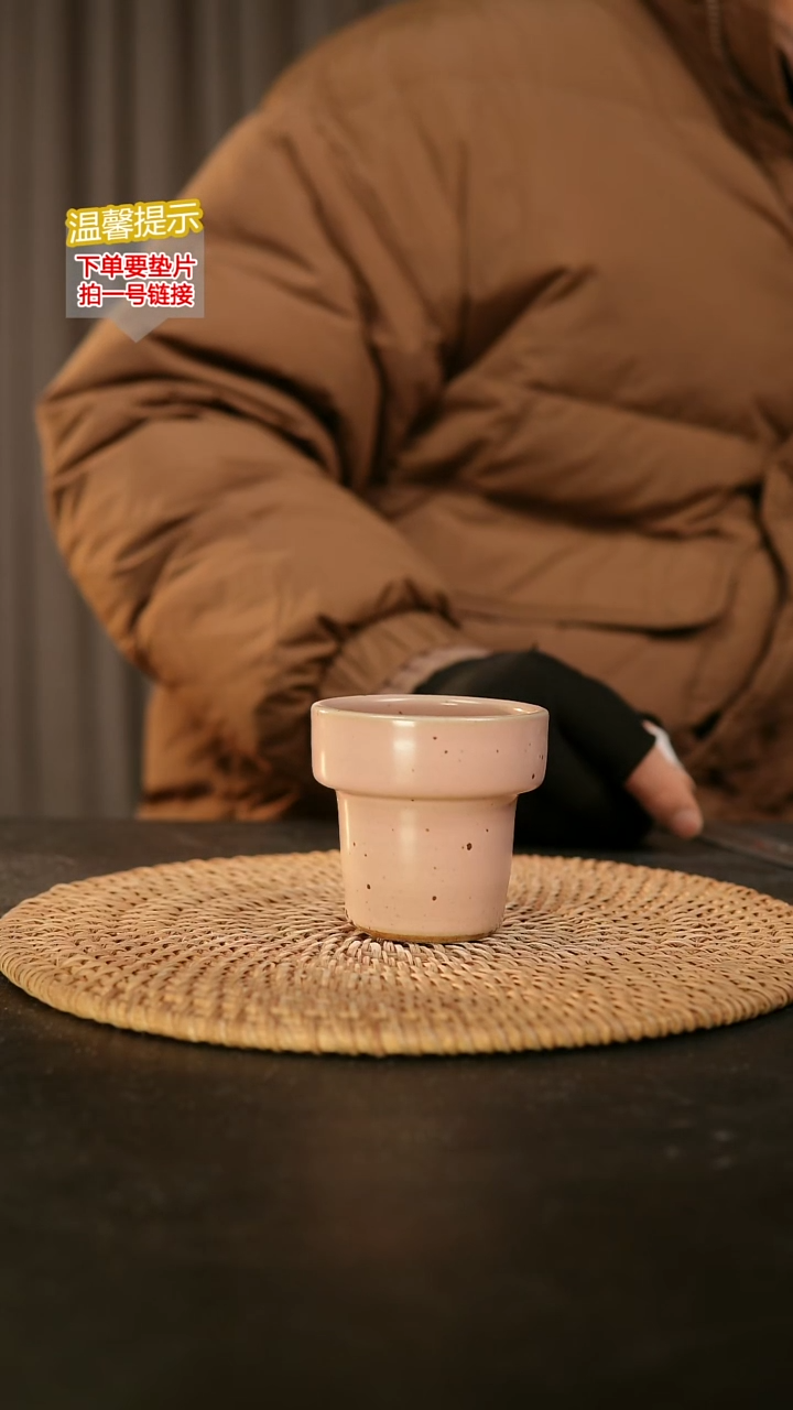 瓷片内口径约6 外高约7