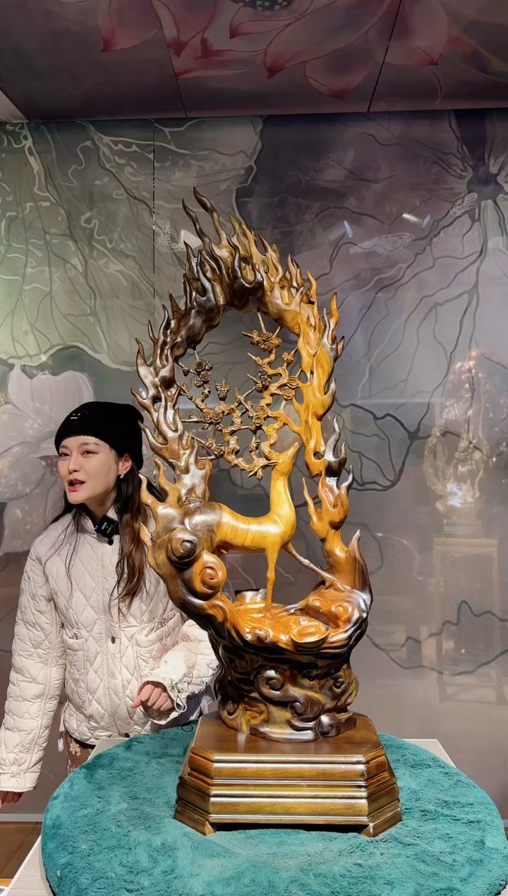 金丝楠金丝楠木小叶桢楠随形摆件12