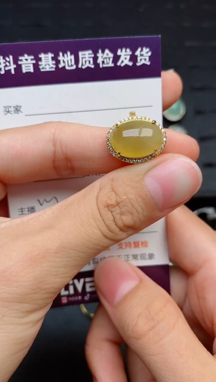 银S925镶嵌戒指翡翠1
