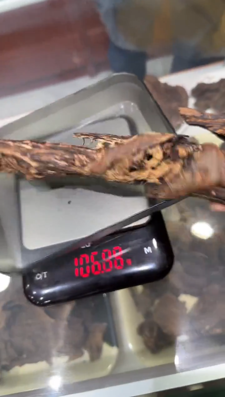 香料26-小叶降真香料106克