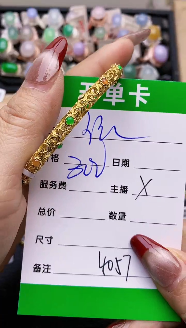 【闪购商品】翡翠戒指银S925镶嵌4057