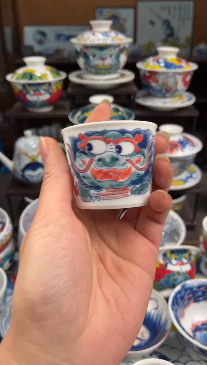 拙明院（宠粉价格）冰桶杯