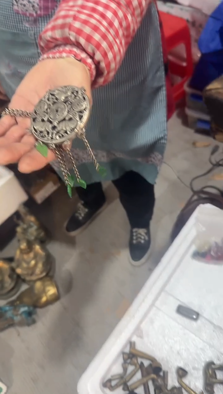 茶盏心**行直播闪购改价链接