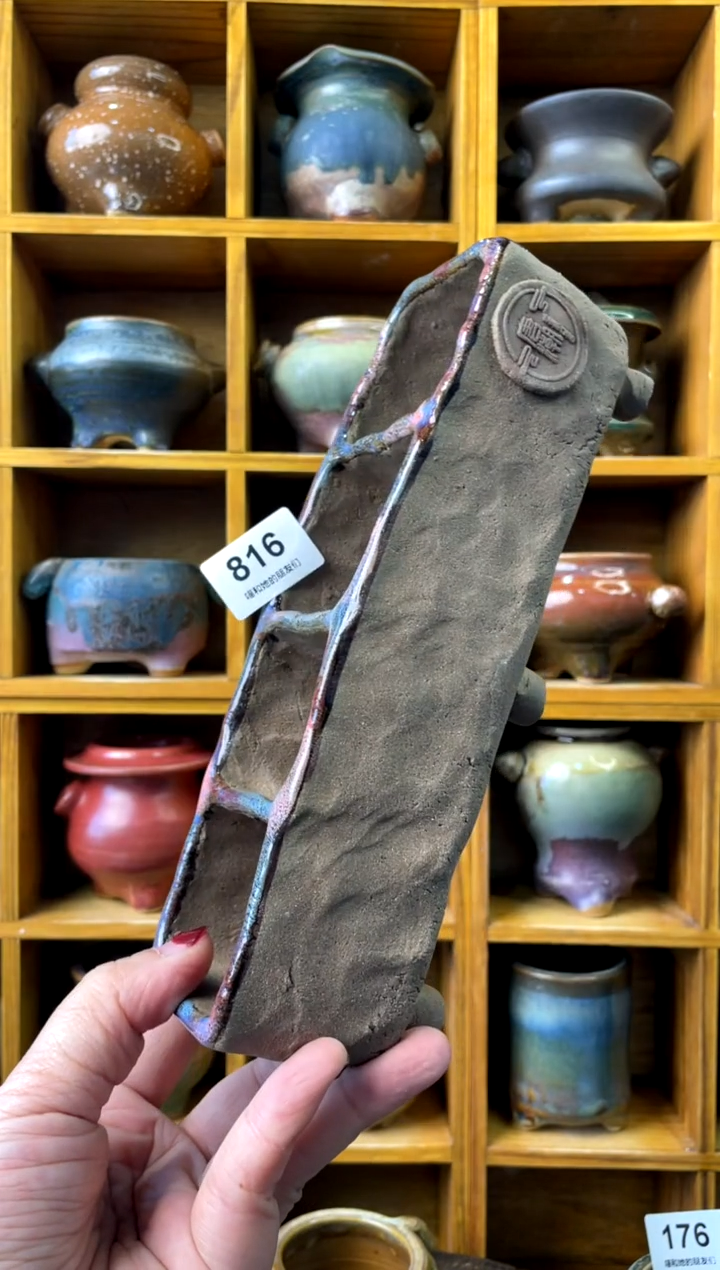 【闪购商品】陶816 内口4.5【多肉花盆多肉盆】
