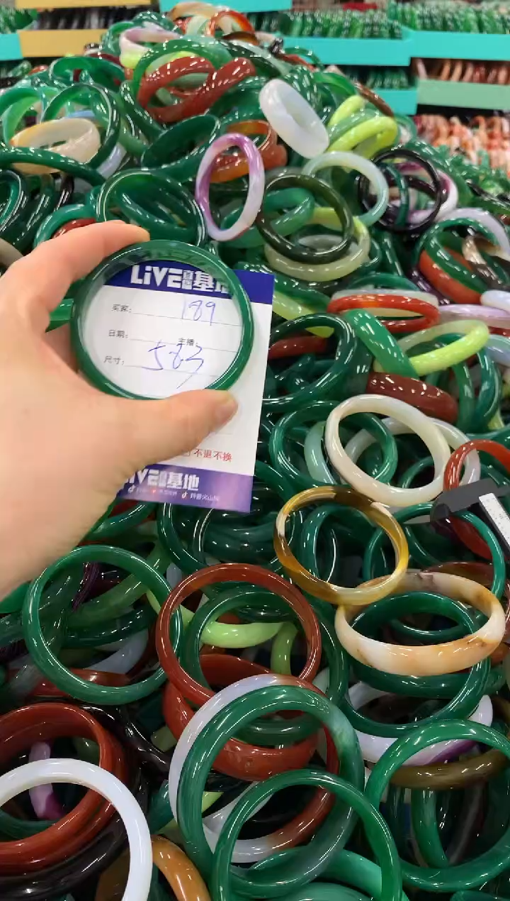 手镯玛瑙/玉髓未镶嵌189