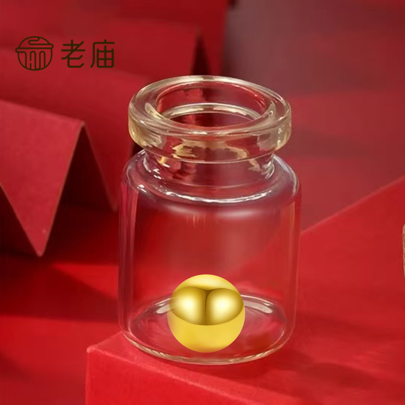 【顺丰包邮/次日达】足金金珠配件DIY时尚百搭首饰金豆轻奢