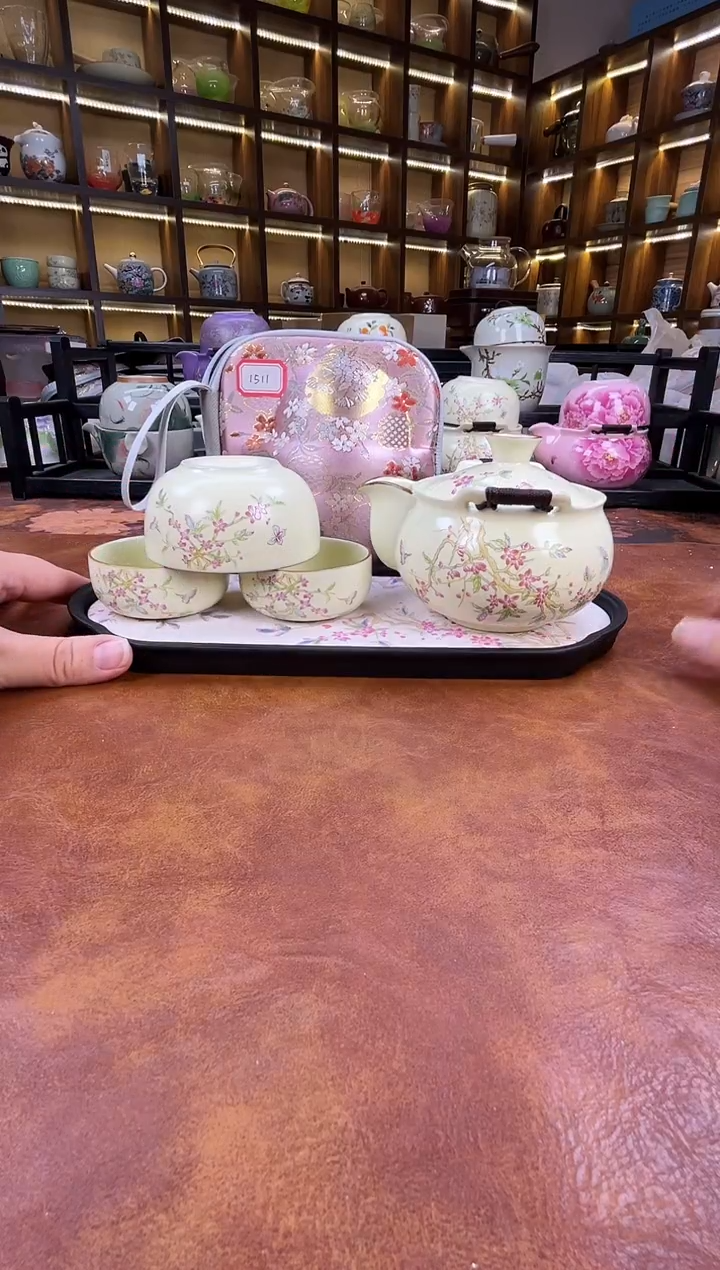 .桃花宝瓶旅行+长方桃花盘