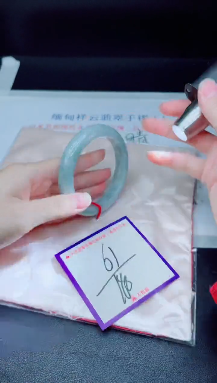 未镶嵌手镯翡翠我