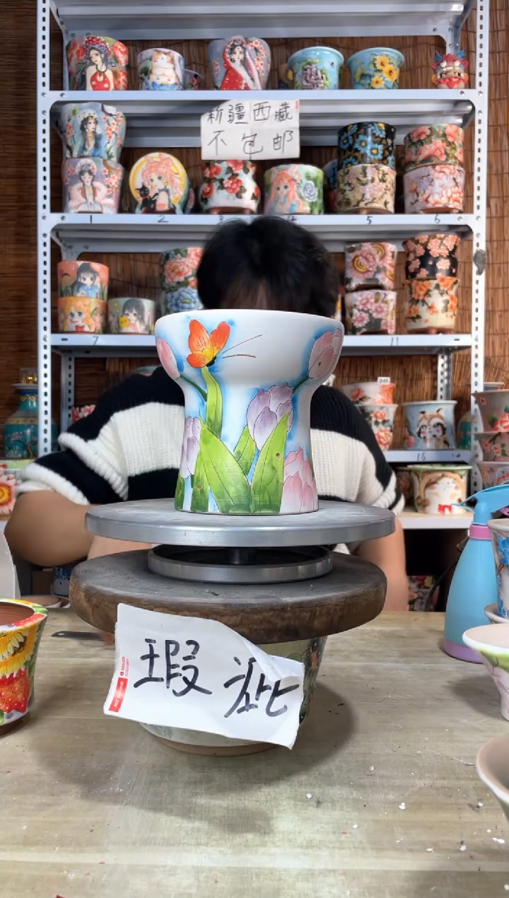 【闪购商品】摆件805陶花岛多肉陶瓷花盆罐——微瑕