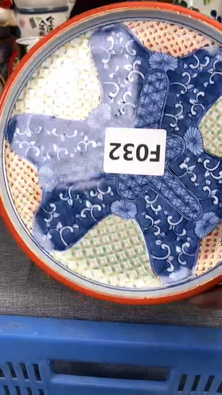 【闪购商品】瓷片032瓷器瓷片茶周边