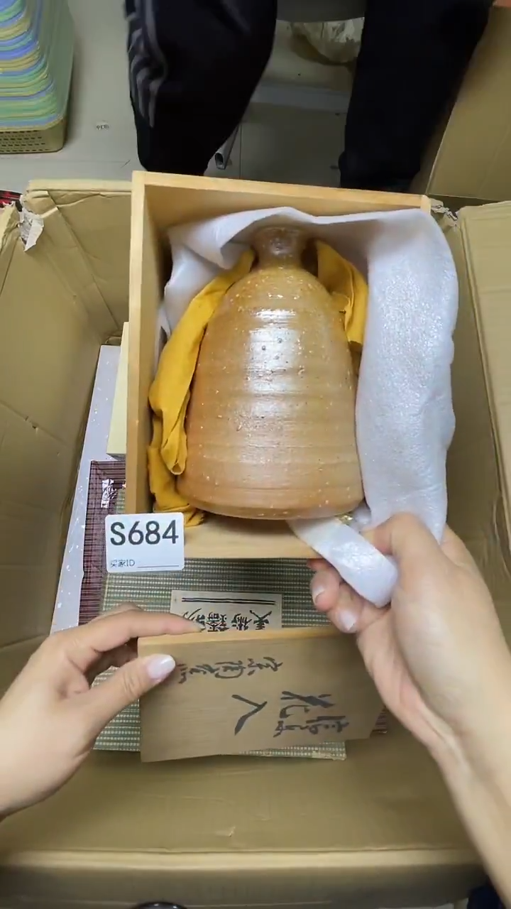 瓷片d****9S684默认微瑕，谨慎参拍