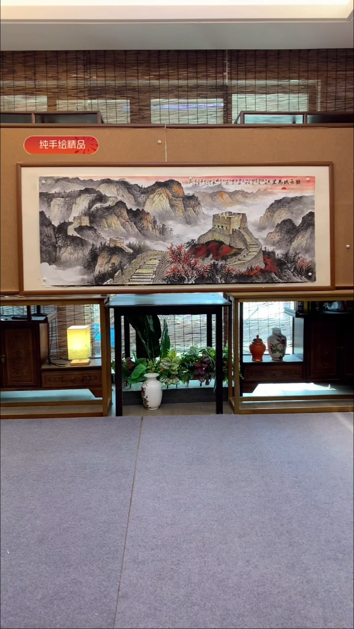 国画小六尺纯实木纯手绘带框装裱205*85cm