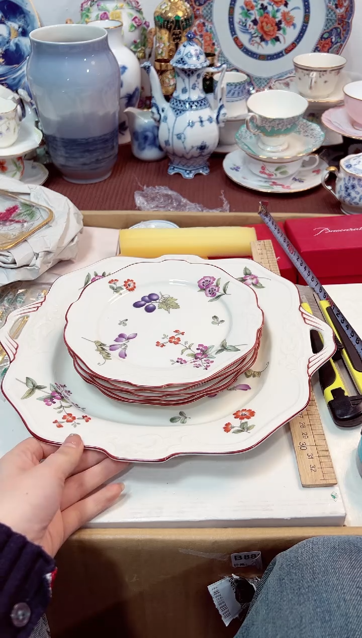 【闪购商品】瓷片145 星耀日瓷感谢支持