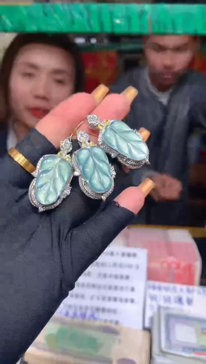 【闪购商品】定制翡翠未镶嵌11定制翡翠-多样性发货（发其一）