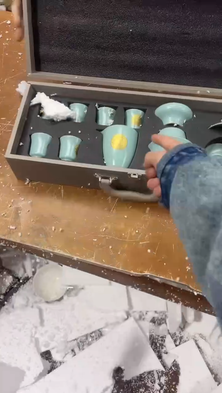 【闪购商品】其他其他其他其他其他