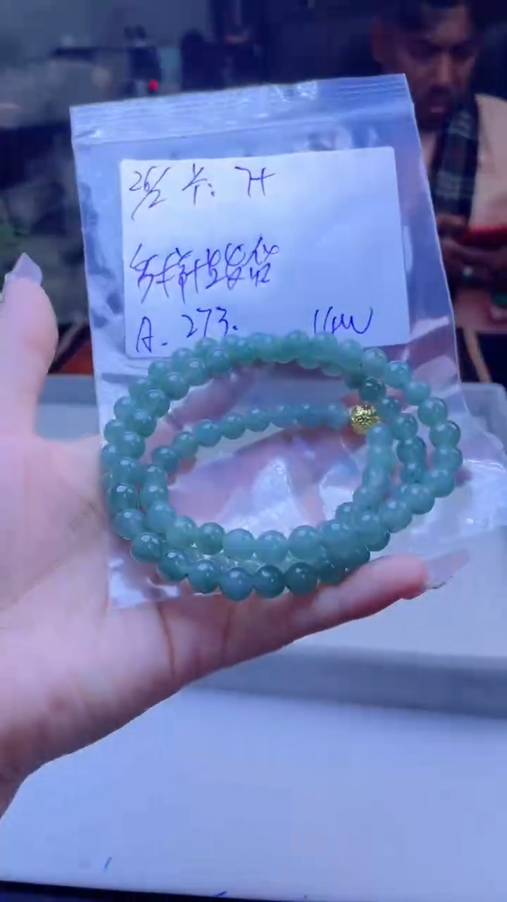 【闪购商品】定制翡翠未镶嵌多样性发货 拍一发一