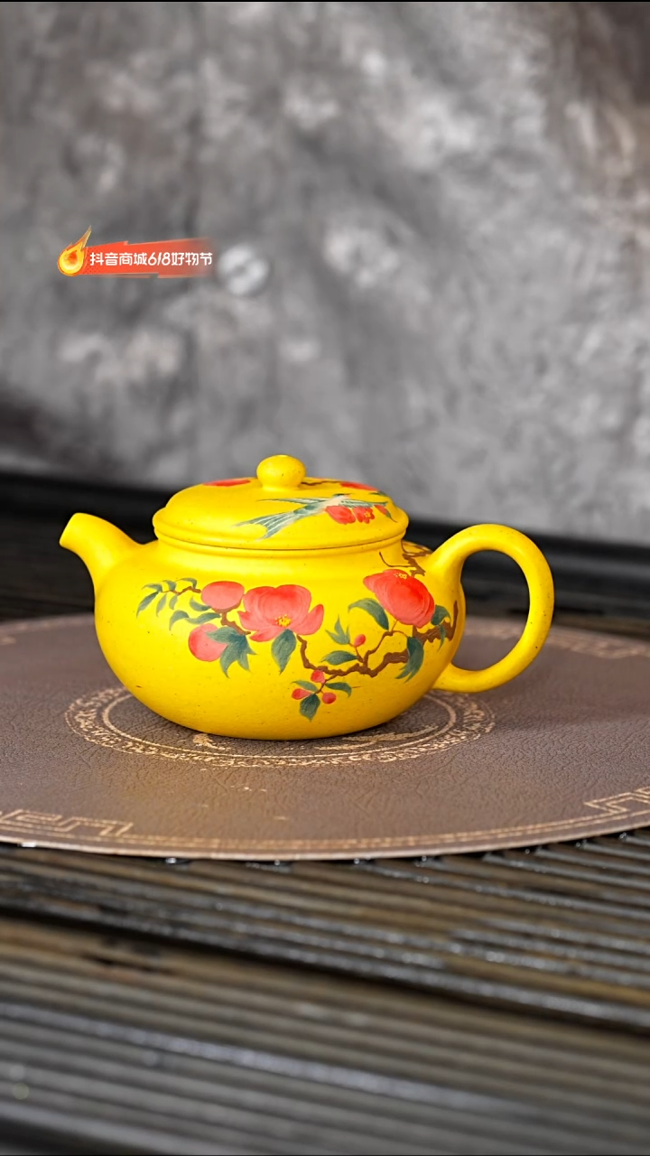 茶壶紫砂宜兴紫砂 WYS 黄金段 仿古