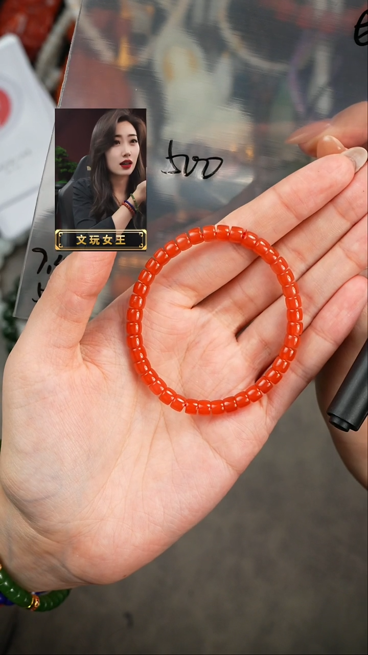 【闪购商品】玛瑙/玉髓手串未镶嵌遇见匠心品质回血