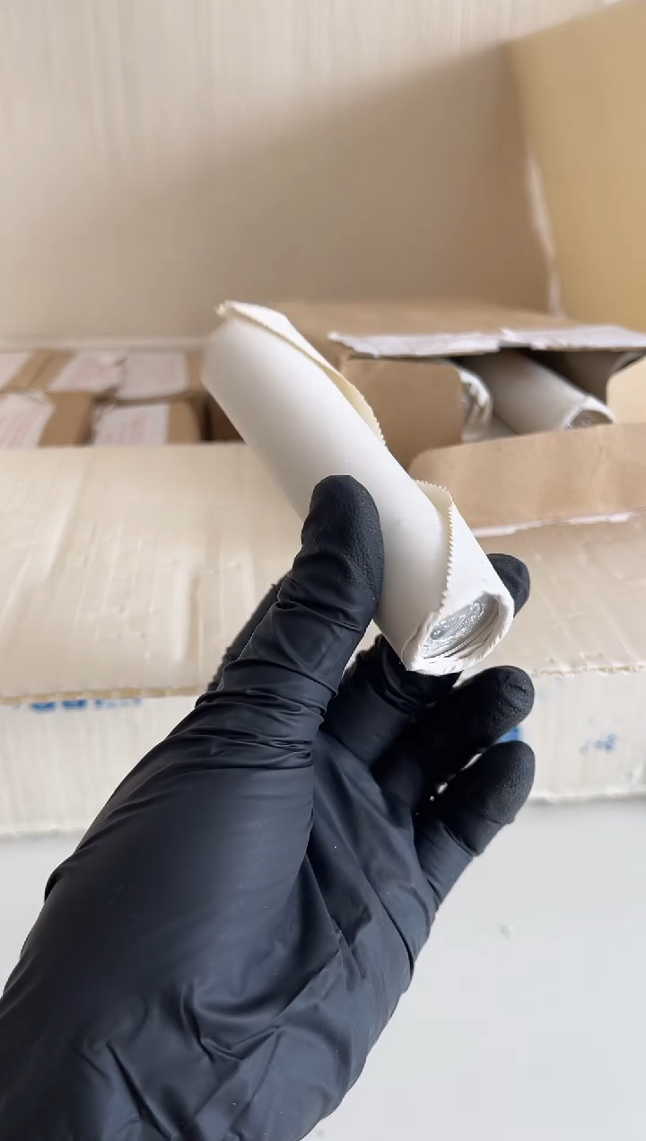 【闪购商品】整卷 原光原卷原厂封装 885