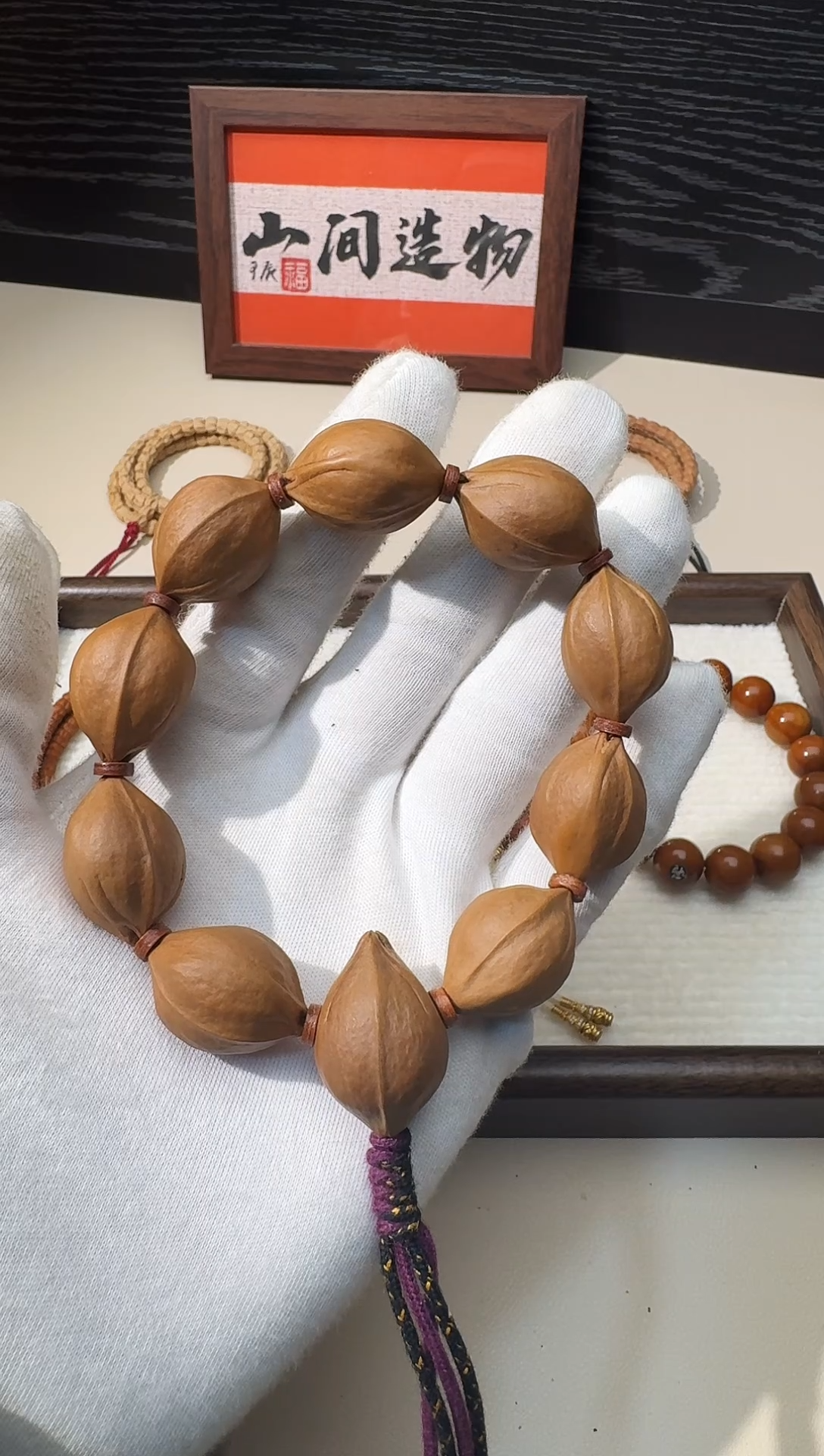 吊坠橄榄核梅林铁核18-25