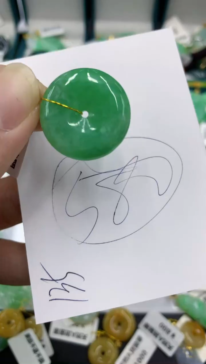 【闪购商品】翡翠颈饰未镶嵌号链接111111