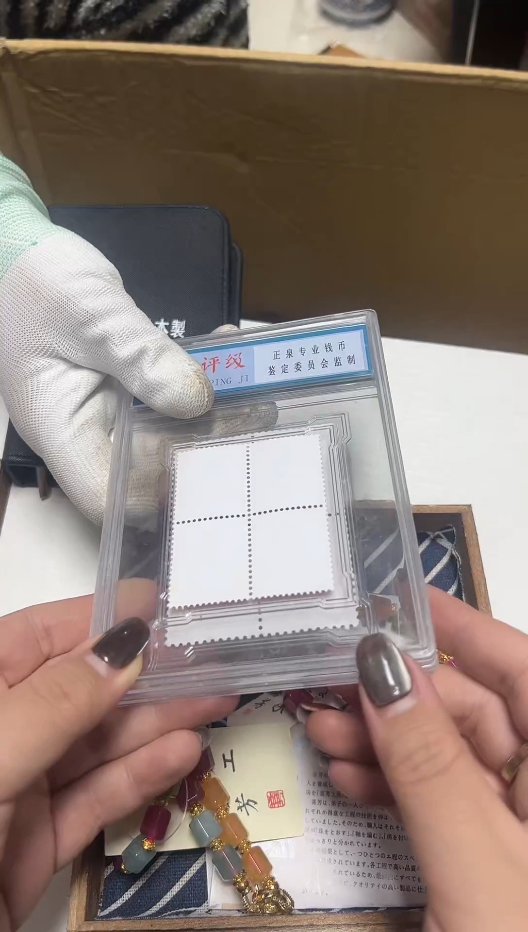 瓷器工艺品精选我**明3755